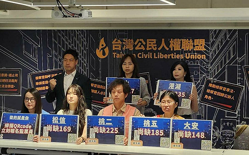 反共護台聯盟監票告急　籲全民報名守護選舉公正　