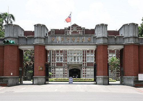 台師大女足抽血案 檢調赴校方調取資料扣押血液