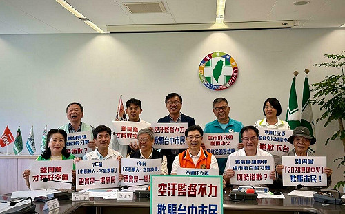 藍白強渡「2028無煤中火」 環團、綠營籲盧秀燕勿再政治操作