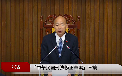 快訊》保護孩童!立院三讀刑法修正 虐殺嬰幼兒將判死