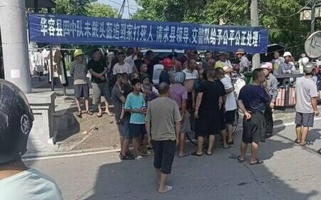 (影) 暴力執法出人命! 湖南民眾未戴安全帽遭打死 當局480萬封口 廣東3交警遭砍死