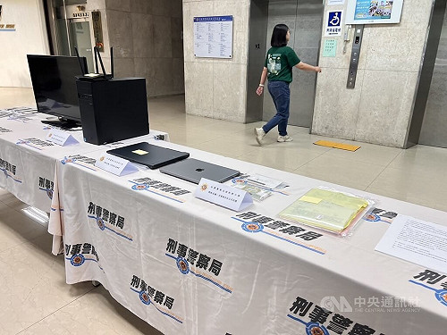 徵信社涉賣個資  刑事局逮10人移送