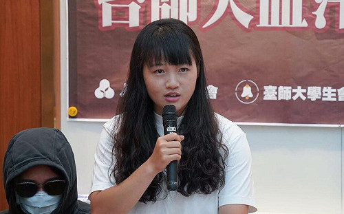 林怡伶觀點》抽血換學分？學生是參與者還是承擔者？一場實驗卻看見官逼民反