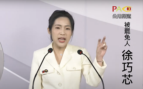 嗆曹興誠「賣台始祖」！知名作家：徐巧芯下場可能比台派更慘