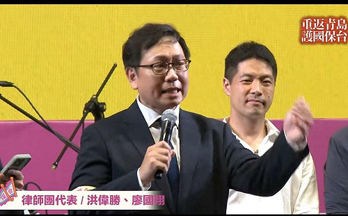 罷團律師：若罷免藍委沒成、不只滿血回歸  還拿了無敵星星 