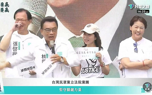 林國成譙三字經  他轟：公然侮辱！再喊政治迫害？罷免高虹安教訓民眾黨賤嘴