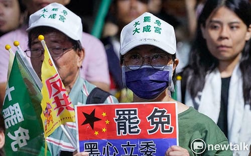 訴訟成本已3700萬 律師列1數據：國民黨大罷免大失敗是「242：0」