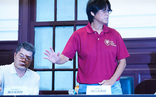 台師大拍板解聘周台英!4年內不得聘任為教師