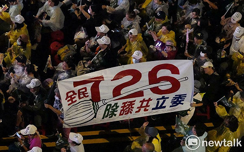 民調:5成4樂見立委大罷免「31比0」落幕、2/3不願大罷免重演