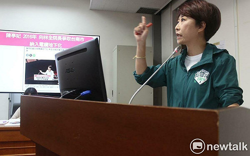 颱風吹倒電線桿損害電網是警惕  陳亭妃：誰擋電纜地下化預算跟他拚命