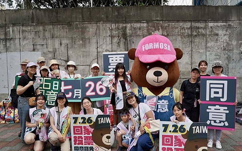 「百工百業挺罷免」浪潮湧現  尹立︰人民正在接管民主 黃捷、郭昱晴：好感動