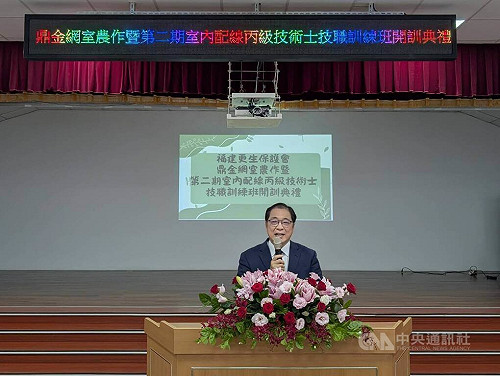 金門監獄農作班電匠班開訓 鄭銘謙：翻轉人生的起點