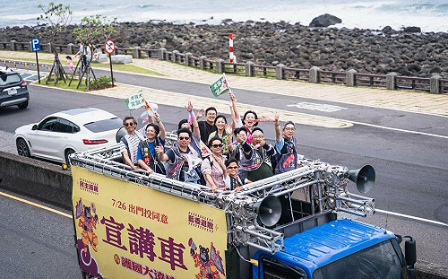 罷免倒數進入衝刺 蘇巧慧淡水出發直攻富貴角