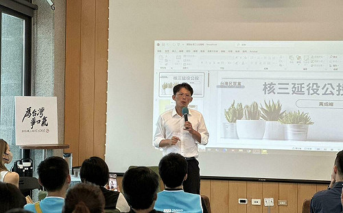 要求曹興誠為假球論向球迷道歉　黃國昌：綠政治打假球數一數二 