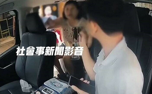 遲到還要求閃人孔蓋？ 婦不滿小黃拒載飆罵「三流司機去死啦」挨告