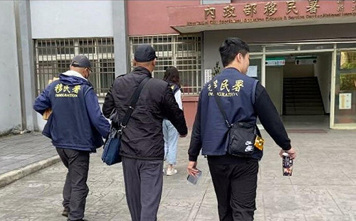 假借商務交流助陸客非法來台！代辦集團18人遭移送  中國籍主嫌也被逮