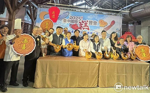 （影）「打糕不打仗！」台中國際「糕」豐會開跑 跨國文化交融打造觀光新亮點