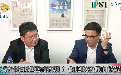 (影)《矢板明夫Newtalk》羅大佑批大罷免「賴皮罷免」 美國台僑反嗆：我們是為了更好的台灣