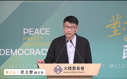 酸館長上央視不能露刺青 梁文傑：不讓你露臂但准你「笑迎春」