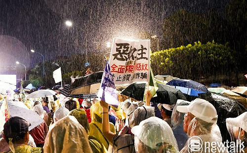 7藍委破25%同意罷免門檻  吳靜怡：顯示相當比例選民對其問政不滿