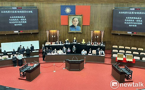 快訊》藍白聯手封殺大法官人事！柯建銘也反對陳慈陽及詹鎮榮