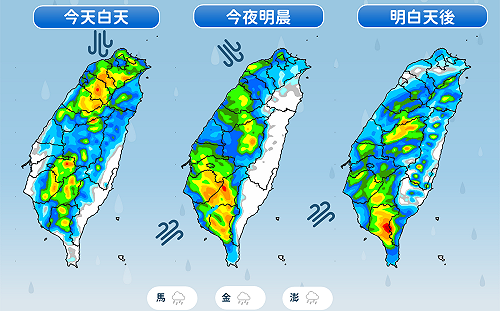 今晚雨區再擴大「投票日」全台有雨！一週降雨趨勢一次看