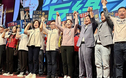 選前之夜藍白合  柯志恩率高雄議員赴新竹反惡罷