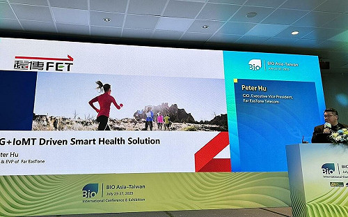 台灣邁入超高齡社會 遠傳5G遠距診療服務偏鄉近7萬人次