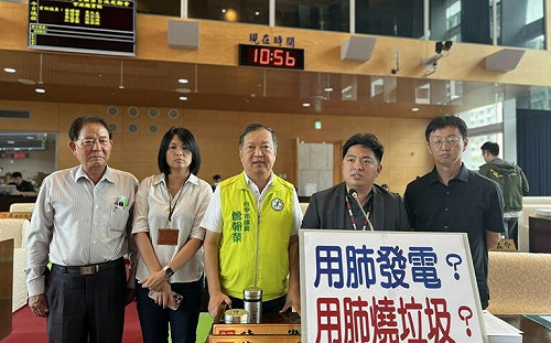 專題系列4-1》台中空污不只有中火   綠營：文山焚化廠改建延宕 讓市民用肺燒垃圾