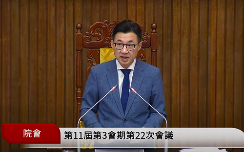 延會有必要？ 立法院會今開16分鐘散會 