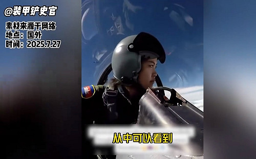(影) 用甚麼飛? 柬埔寨公布女飛行員試飛影片 遭泰網友嘲諷：你又沒戰機
