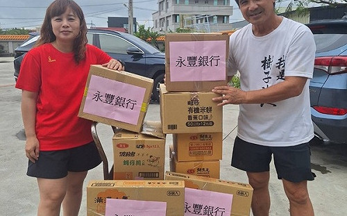 中南部災後支援！永豐金捐600萬 房貸、信貸寬限助重建