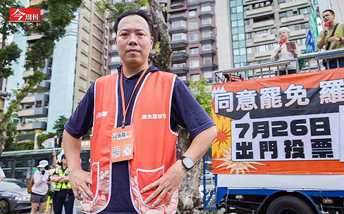 大罷免400日醞釀的街頭公民課！從無人看好到百花齊放 志工：國家需要我 隨時會再出現