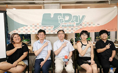 公民行動的下一步？ Y’s Day｢週三青年日｣探討大罷免的意義與展望