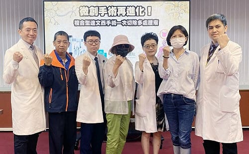 整合式微創手術成趨勢 台中榮總達文西手術助多重癌症患者重生