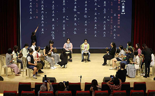 文化部文化資產局舉辦「重要傳統表演藝術國小教師研習營」