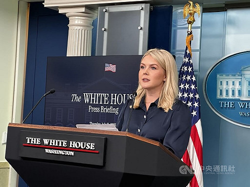 白宮：美對等關稅8/1上路　未達成協議者將獲通知