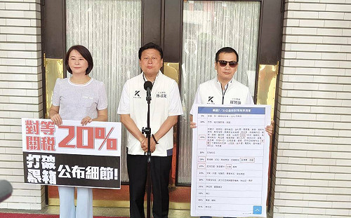 傅崐萁籲朝野團結、共抗美國20%關稅衝擊