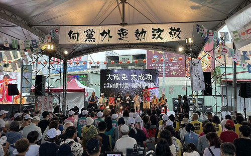 中投五罷團大集合 賴中強:公民行動填補政黨缺位