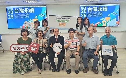 高市仁武國小關懷環境議題  獲「台灣永續教育獎」傑出校園組金獎