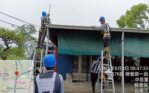 一戶一案媒合快 修繕登記近四百户 今日起陸續進場