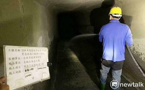 南市府強調清淤補助並無挪作他用  實際投入經費超越中央補助