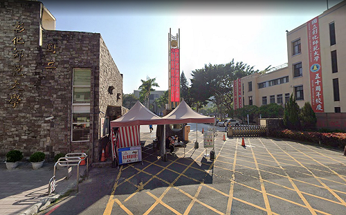 從抽血到性騷「怎都是師大？」 名嘴怒：封閉文化養出校園野獸