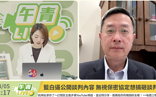 比亞迪汽車企圖「洗產地」進入台灣?李淳:有國安疑慮應禁止