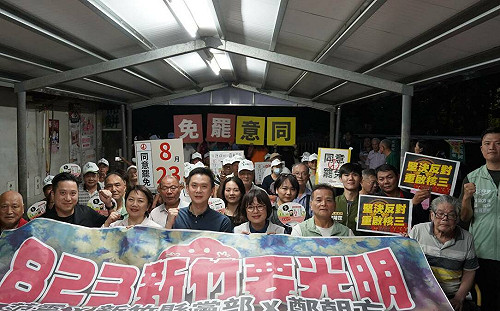 「客家立委刪客委會預算、凍竹科預算」罷團籲：罷免林思銘、新竹要光明