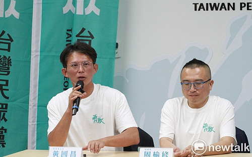 黃珊珊表態挺落實2年條款？黃國昌：尊重且執行柯文哲規劃 