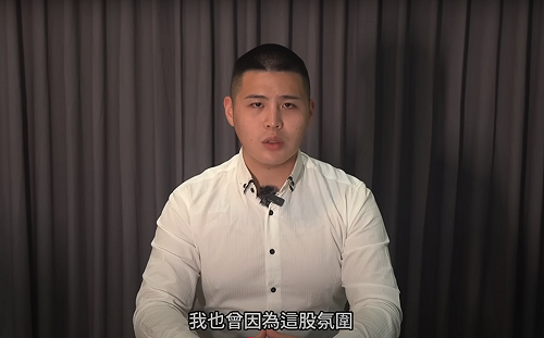 閩南狼再拍片戰八炯 稱統戰紀錄片存瑕疵  她看不下去開噴：沒有八炯就沒有你！ 