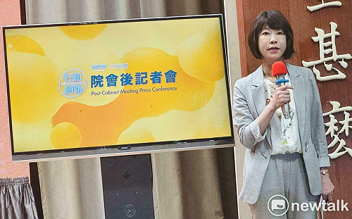 川普今公布半導體課徵100%關稅 經貿辦：不影響台美後續談判