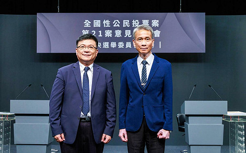 核三公投發表會  廢核團體駁斥葉宗洸：核電廠恐成戰爭中的國安破口