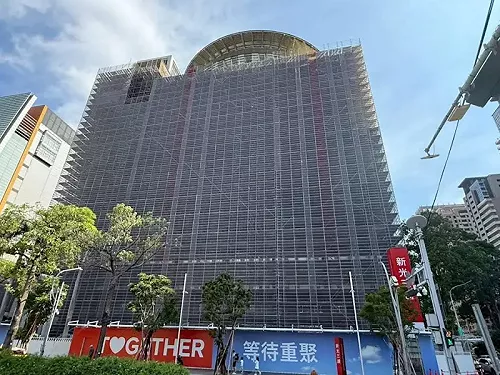 新光三越九月底復業有變數！台中都發局說話了